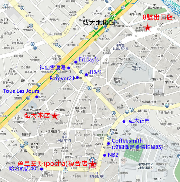 弘大3間店的地圖.jpg
